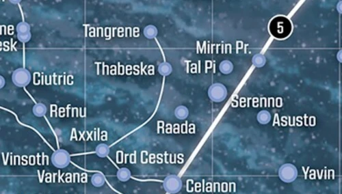 Раада