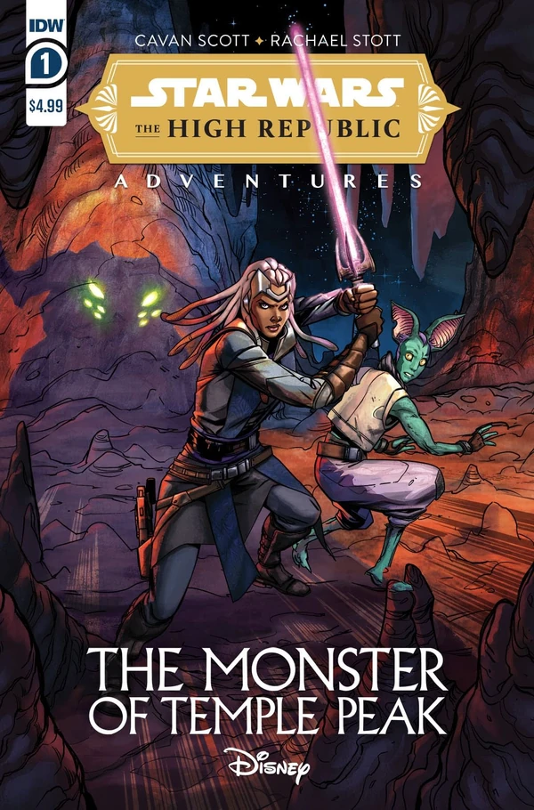 Обложка комикса The High Republic Adventures — The Monster of Temple Peak (Star Wars: The High Republic Adventures — The Monster of Temple Peak).