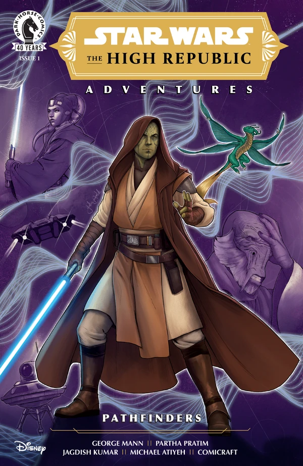 Обложка комикса The High Republic Adventures – Pathfinders (Star Wars: The High Republic Adventures – Pathfinders).